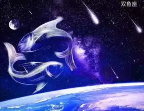  来看看你是不是一出生就有贵人运