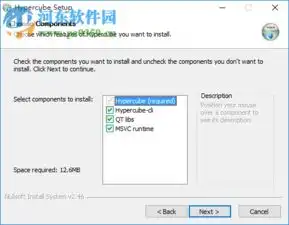  hypercube软件下载svg和eps图像查看器hypercube4.8.6官方最新版河东下载站