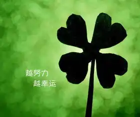  为啥好运总眷恋这三大生肖,谁看谁惊呆