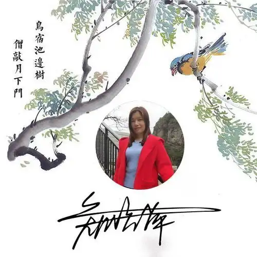 你的微信头像早该换了,45张新颖个性签名头像,高端大气上档次