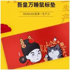  指尖轻触,阅见美好
