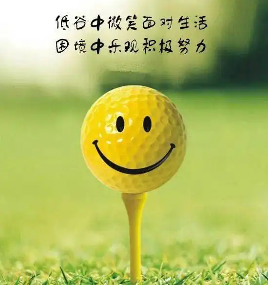  许多年轻人,健康已经破产了