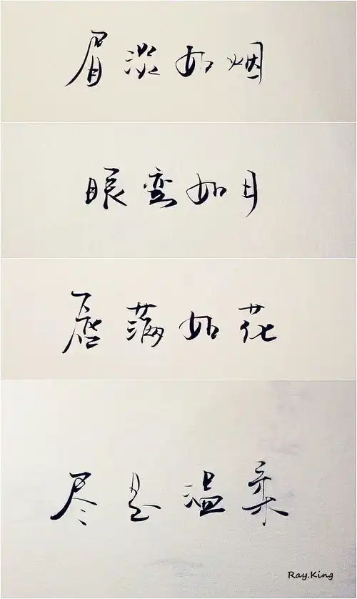  有哪些壁纸是你永远都不想换掉的