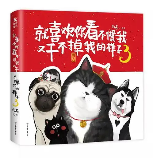  25本重磅新书推荐,2018要多读书