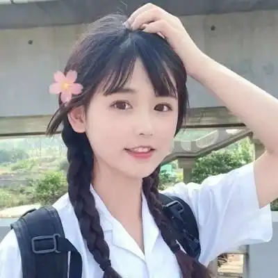 抖音情侣头像好看小程序