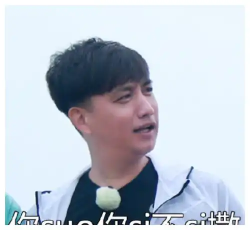  他是内地娱乐圈大哥,6岁演话剧男扮女装,孙红雷见了都要叫老师