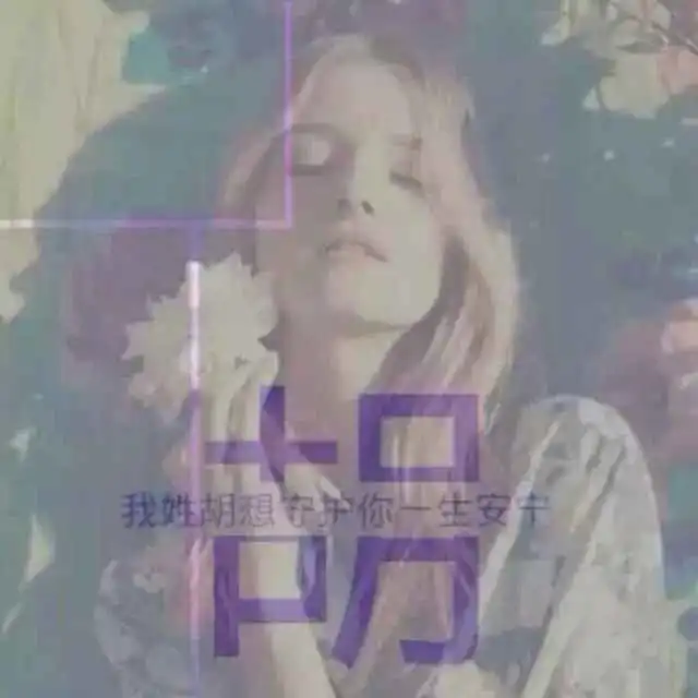  聚星烫染超市全部点评第3页婚嫁街