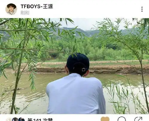微信头像图片钓鱼人背影