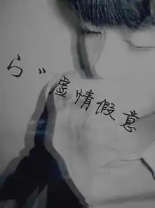  男生头像,,,