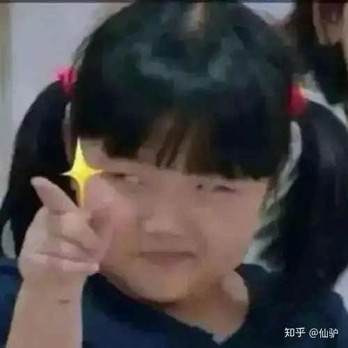  有哪些好看的全透明星空房