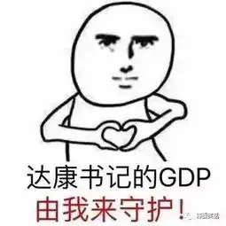  2017前半年最火流行语你被哪句刷过屏