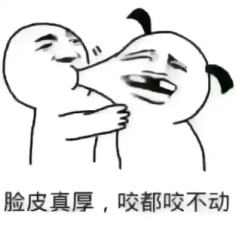  omg当妈以后,我成了神经病中的战斗机