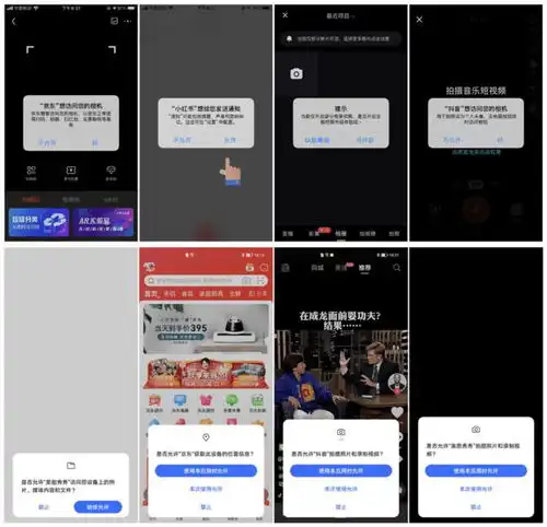  magicui5.0ios14.7隐私安全对比看高端旗舰如何守护隐私秘密