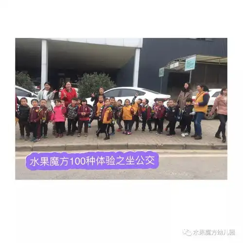  2018元旦巨献暖冬送学费活动火爆开启
