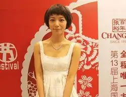  女星笑与不笑差距大上一秒天仙下一秒猪扒