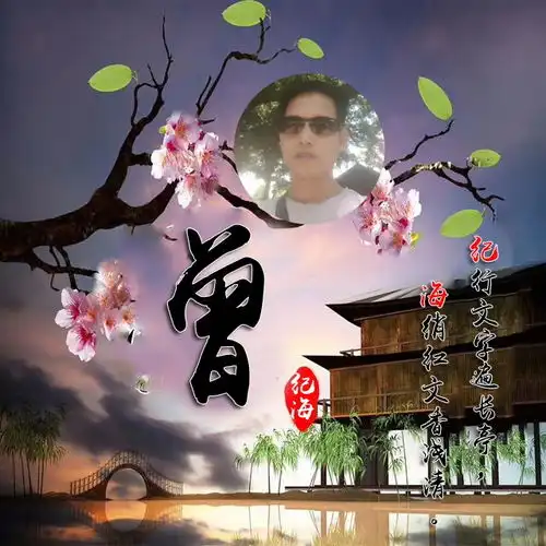  你的微信头像该换了,四十款3d立体商务签名头像,高端大气上档次