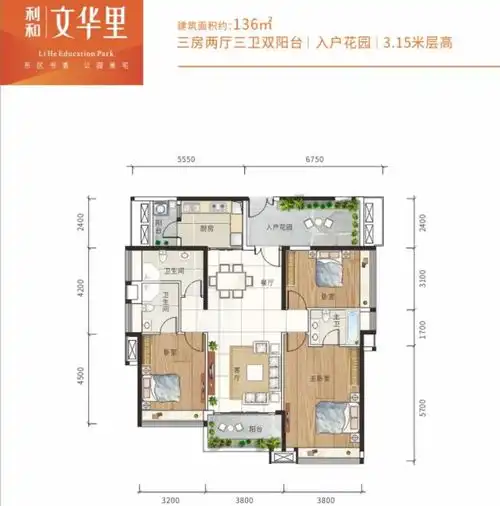  中山最新优惠为什么卖的那么好到底怎么样详细介绍