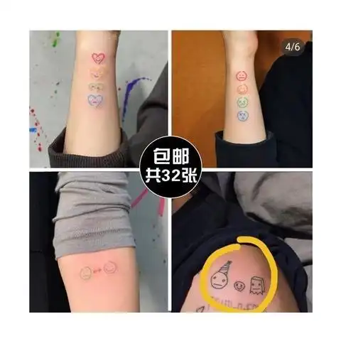  金泫雅纹身贴少女持久ins风笑脸爱心手指手腕纹身贴韩国小清新
