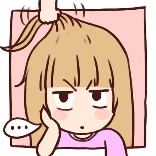  头像来了有空调的屋子像是把所有来自生活的刀子温柔地拦了下来