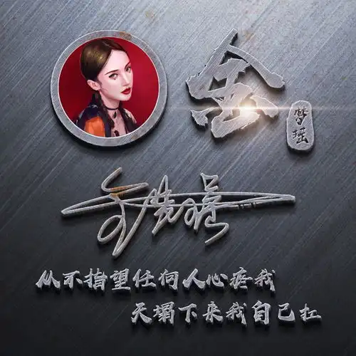  精选微信头像姓氏头像,八月新款大气艺术签名头像,赶紧领走吧