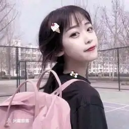  清纯女生头像背影图片