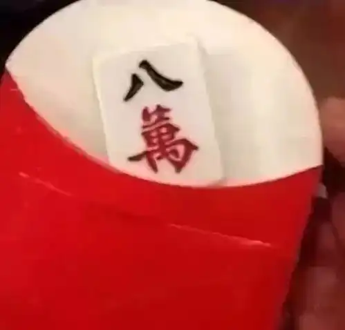  壕无人性东莞一公司年终奖发200万湖景房更让人羡慕的还有...