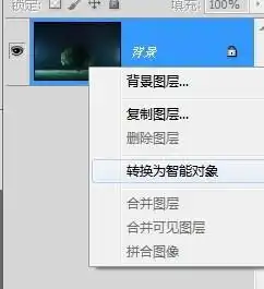 微信头像尺寸不合适怎么