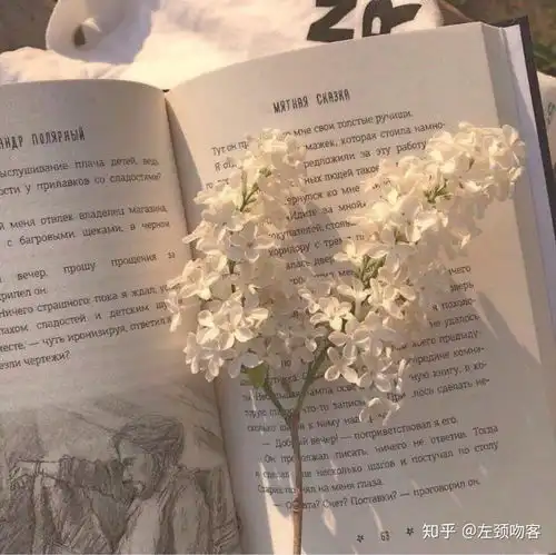 微信头像最吉利好运图片
