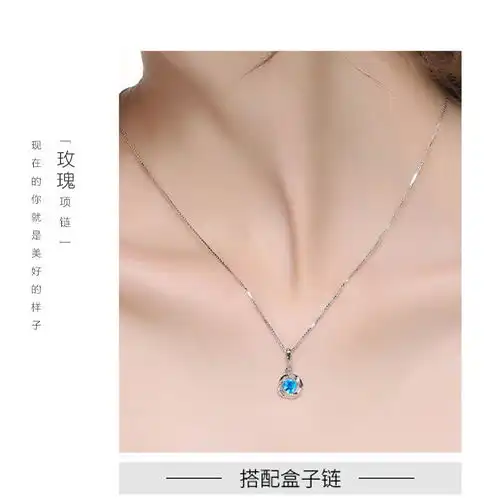  armasa阿玛莎s925银玫瑰形项链玫瑰之恋时尚流行饰品生日送女朋友礼物
