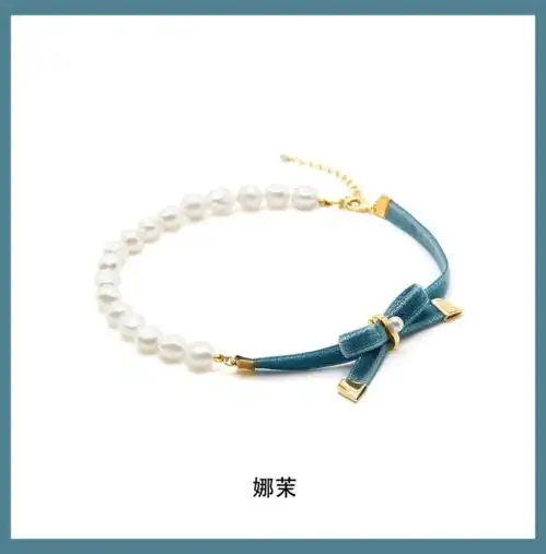  珍珠项链也太流行了吧,但普通人真的能戴时髦吗