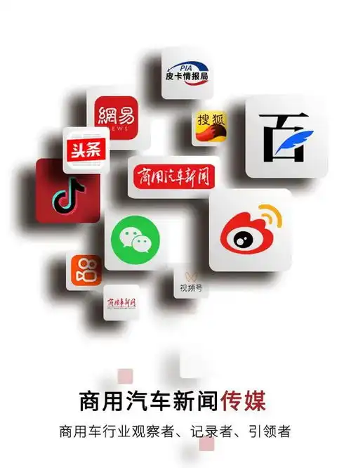  聚焦2025上海车展前瞻智电时代的法士特应对