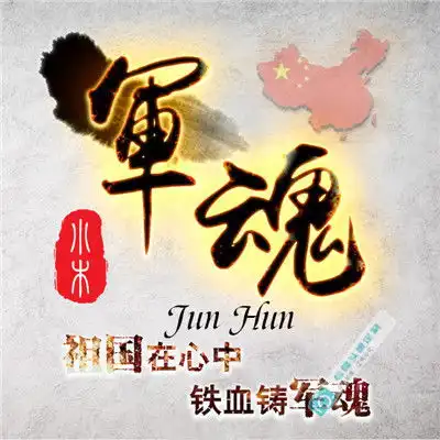 翁姓最好看的微信头像翁