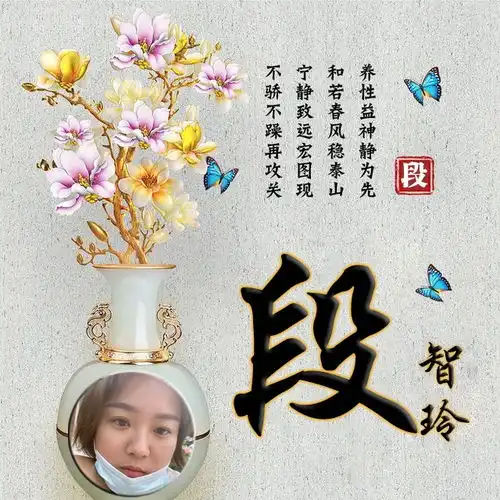  你的微信头像该换了,66张超好看的个性签名头像,为你做好了