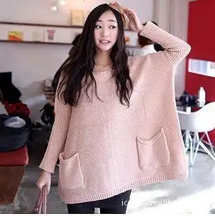  女性杂志社杂志