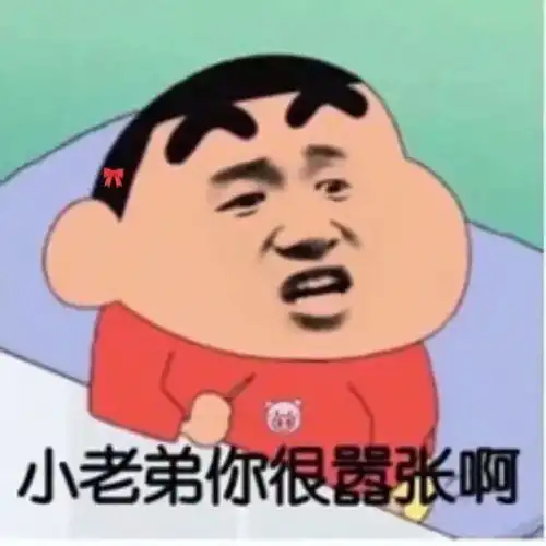  有哪些适合发说说的沙雕可爱文案