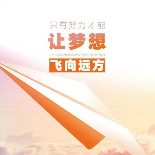  2023最新早上好图片大全独一无二的早上好图片