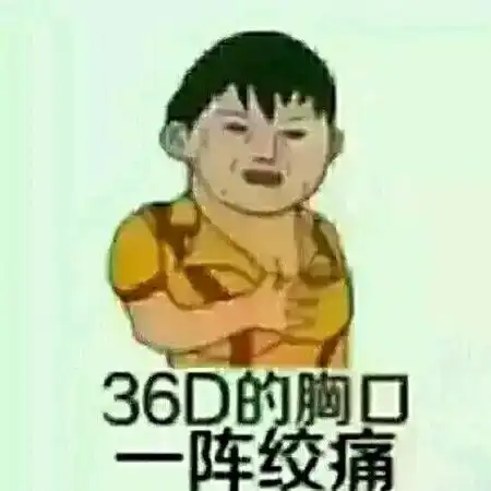 中年人用的头像和名字