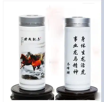  网络114