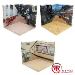  3.30新开预订