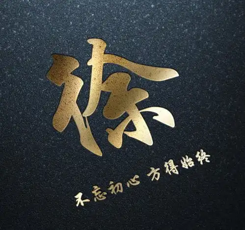  gif动图微信头像,精选新款2021年头像,励志签名头像,你留言我制作爱的
