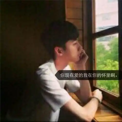  qq头像箭头字的像下面哪种要多给奖励哦