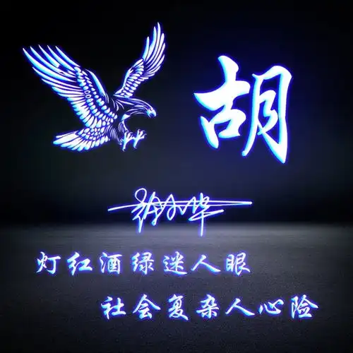  2021你的微信头像已做好,66张八月热门个性签名头像,喜欢请带走