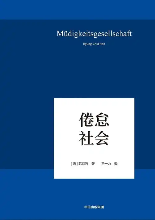  玄学营销虽好,可不要贪杯哦
