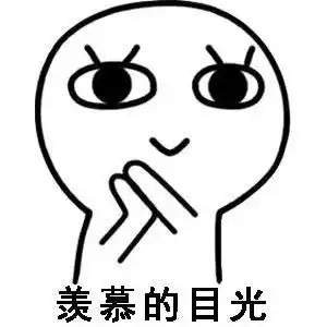  浙江丽水购彩者喜中体彩大乐透二等奖,让人羡慕又嫉妒