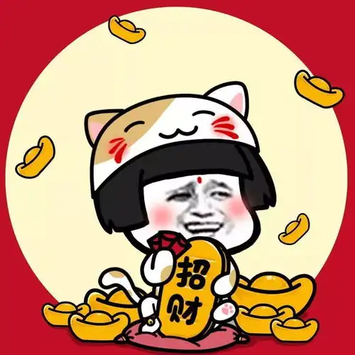  狗年表情包来了赶紧收藏