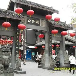  2019磁器口古镇门票,重庆磁器口古镇游玩攻略,磁器口古镇游览攻略路线地址门票价格