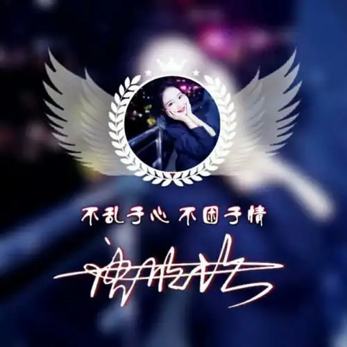  您要的微信头像已做好,35张精美大气签名头像,看看有你喜欢的吗