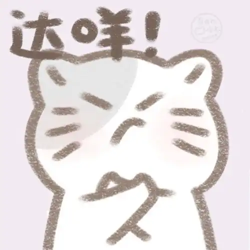  你找不到的小动物头像来了