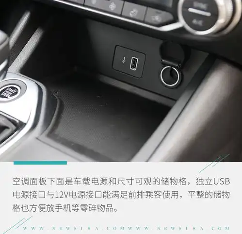  弥补唯一的劣势试驾2021款日产轩逸