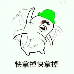 让人羡慕的微信头像周子